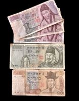 Südkorea Lot Banknoten 