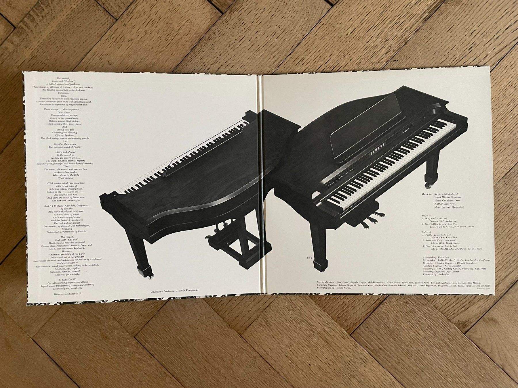 Dischi in vinile: Various Session Keiko Doi, Yayoi Hirabe etc. III 1981 Mint – Usato da Bern venduto da Perlweiss 1
