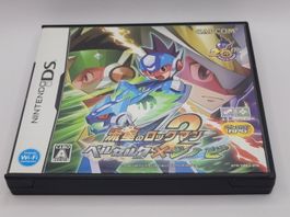 Nintendo DS Megaman Star Force 2 Zerker X Ninja OVP Japan