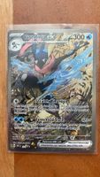 Greninja ex - SVP 132 Promo EN