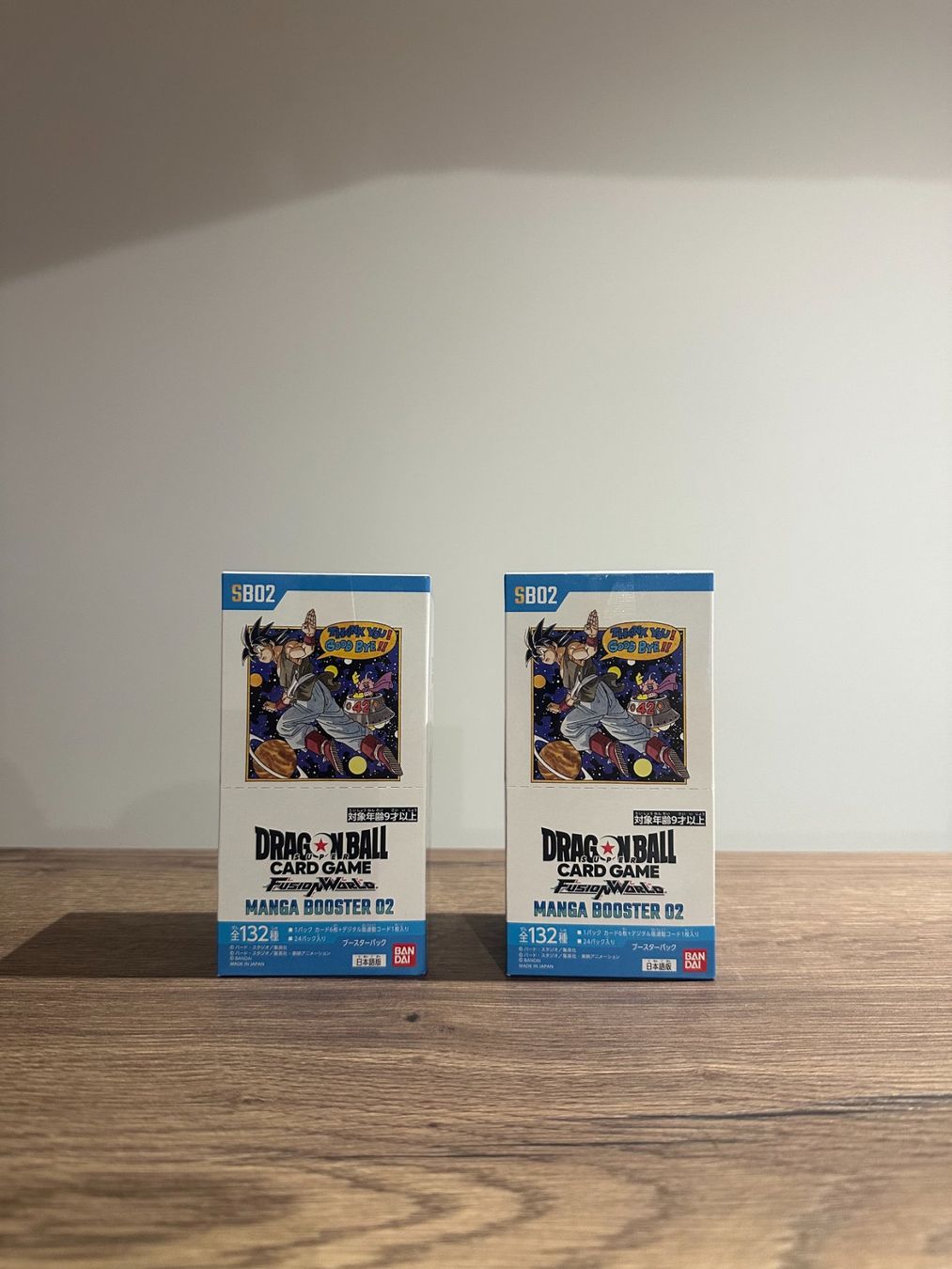 2x Dragon Ball Super – SB02 Manga Booster Box Fusion World (Neu und ...