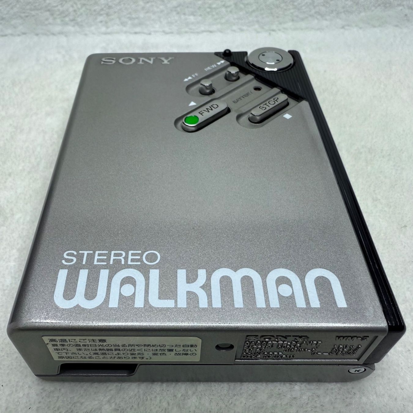 Sony Lettore multimediale portatile: Sony Walkman WM-2 (first Series) silber #274 – Usato da Vorderthal venduto da WalkmanClinic 4
