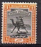 Sudan, Mi 29* , KW  1.50