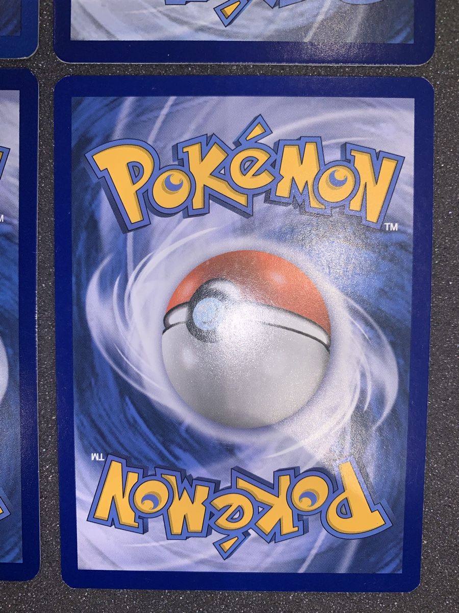 Pokémon Sammelbilder & Trading cards: Ab 1.- mix Pikachu  – Gebraucht aus Bironico von ars_z6lb 9