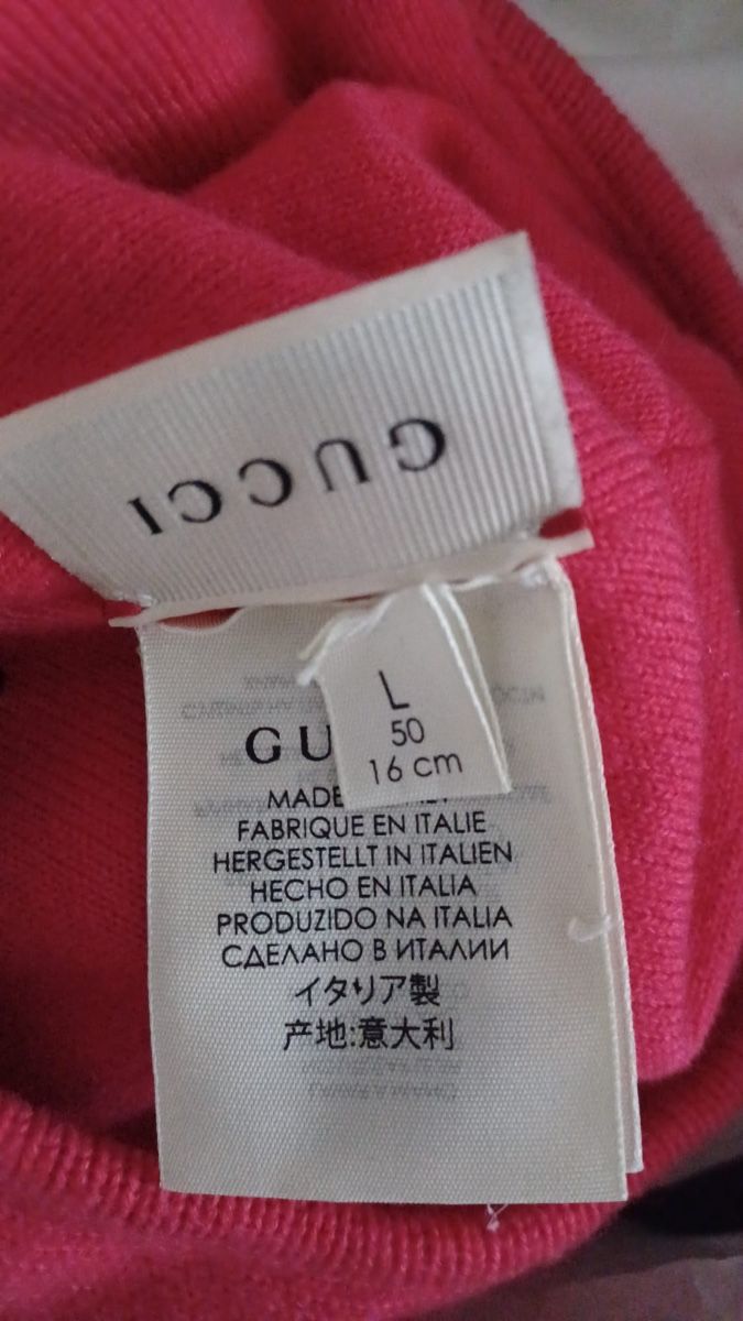 Gucci Altro abbigliamento per bambino: Gucci Kinder Mütze – Usato da Olten venduto da ale_nb2x 4