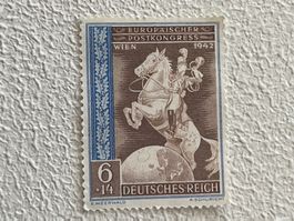 DR - Deutsche Reich Briefmarke