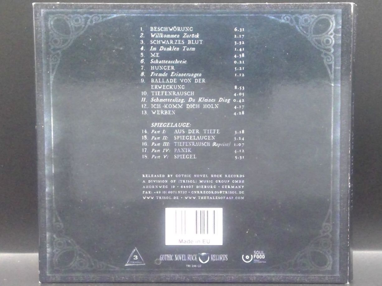 CDs: ASP – Aus Der Tiefe – Gebraucht aus St.Gallen von jalamusic 1