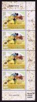 2016_1590_SCHWINGEN_SCHWINGERHOSE_RINGER_4x_+TAB«WRESTLING»!
