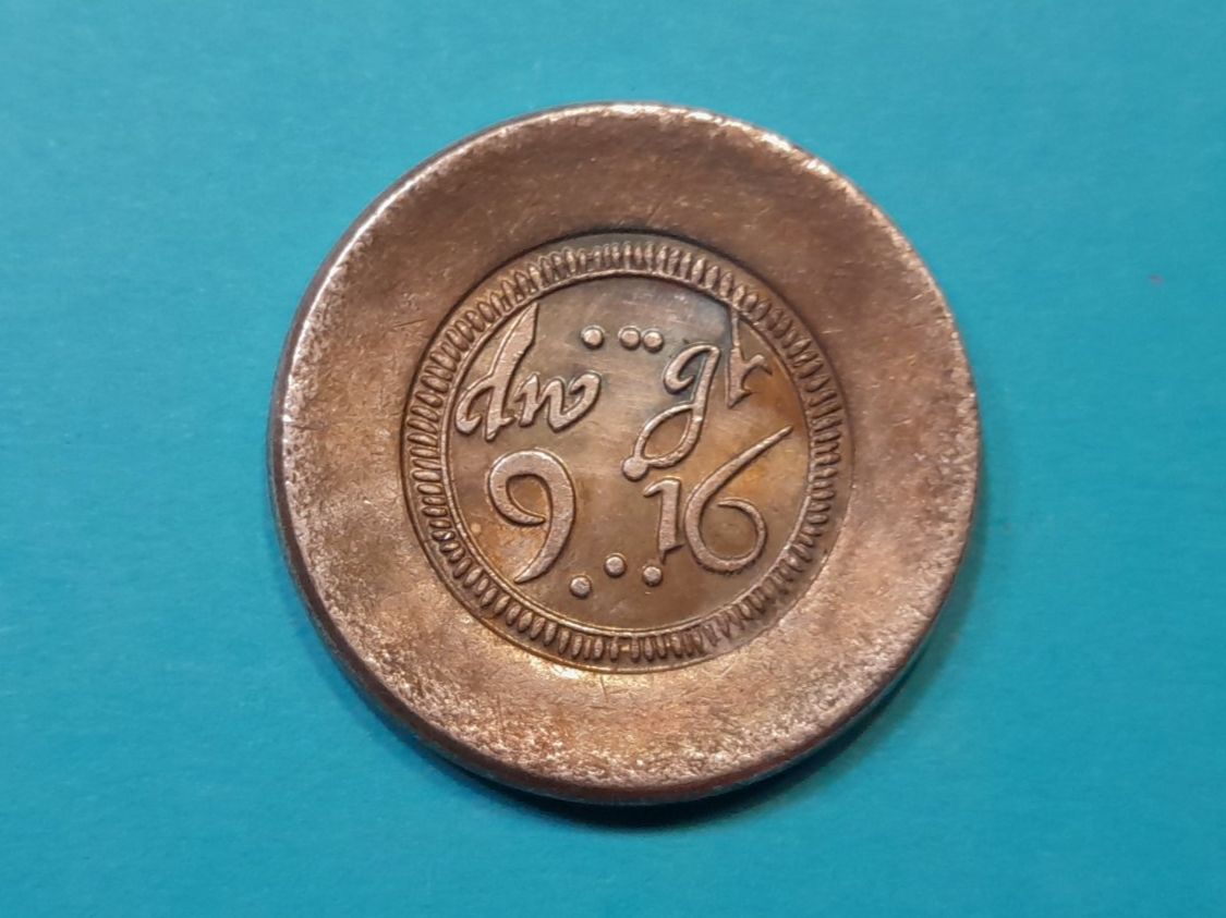 Medaglie: Unbekannte Medaille oder Münze, 10g – Nuovo (secondo la descrizione) da Aarau venduto da Reto_BA_01