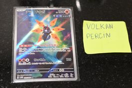Iron Moth #69 Pokemon Japanese Future Flash