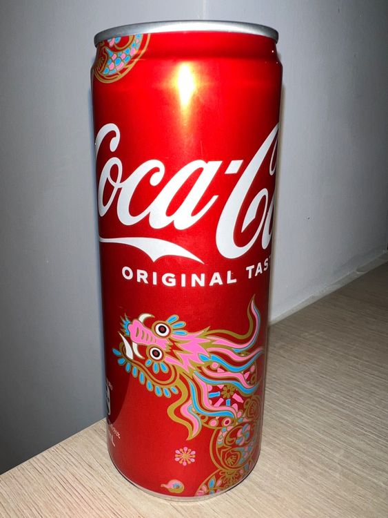 COCA COLA CHINESE NEW YEAR 2024 The Year of The Dragon🐲 Acheter