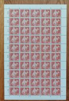 Postfrisch, gültige Schweizer Frankatur, Briefmarkenbogen