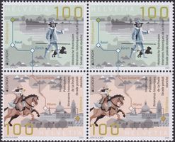 2020, Nr.1780+1781 Viererblock (Europa) postfrisch **.