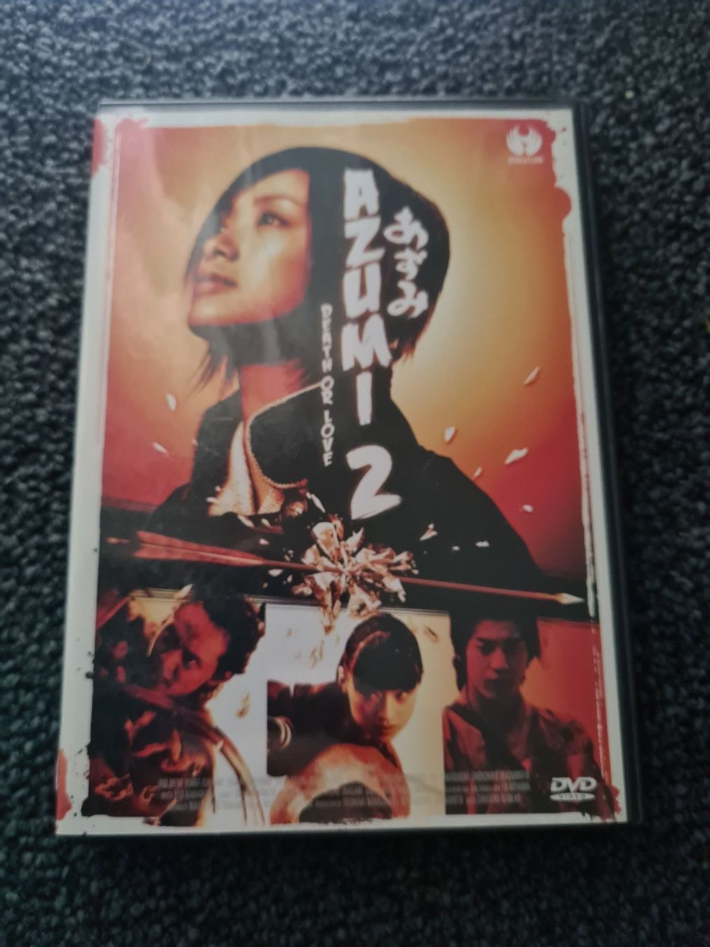 Tutti i DVDs: AZUMI 2(10856) – Usato da Ruswil venduto da M71