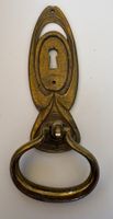 VINTAGE SCHUBLADENRINGGRIFF