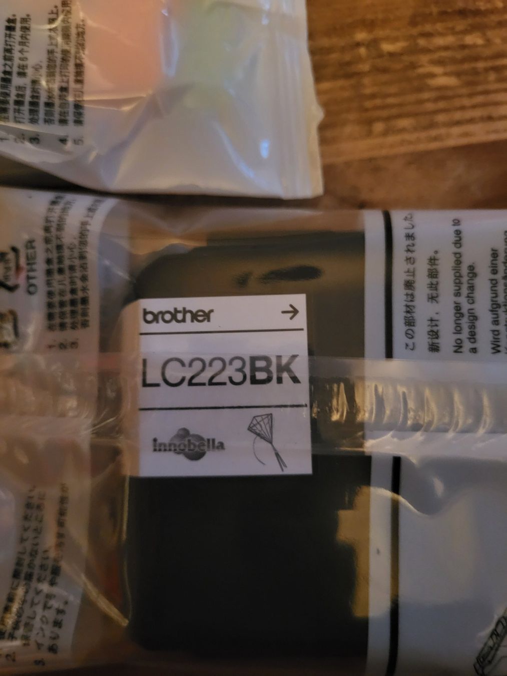 Brother Cartucce per stampanti & toner: 3 Druckerpatronen schwarz LC223BK – Nuovo e nell'imballaggio originale da Guggisberg venduto da Aegertenlehn 3