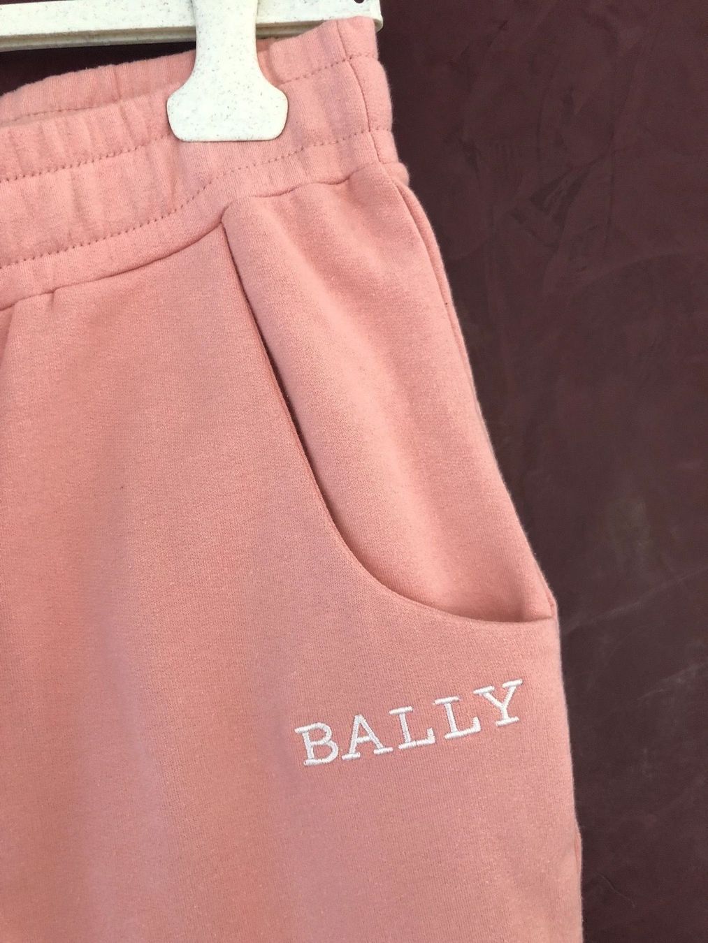 Bally Hosen: Bally Jogginghose mit -motiv G 38 – Neu und originalverpackt aus Volketswil von praxis12 2