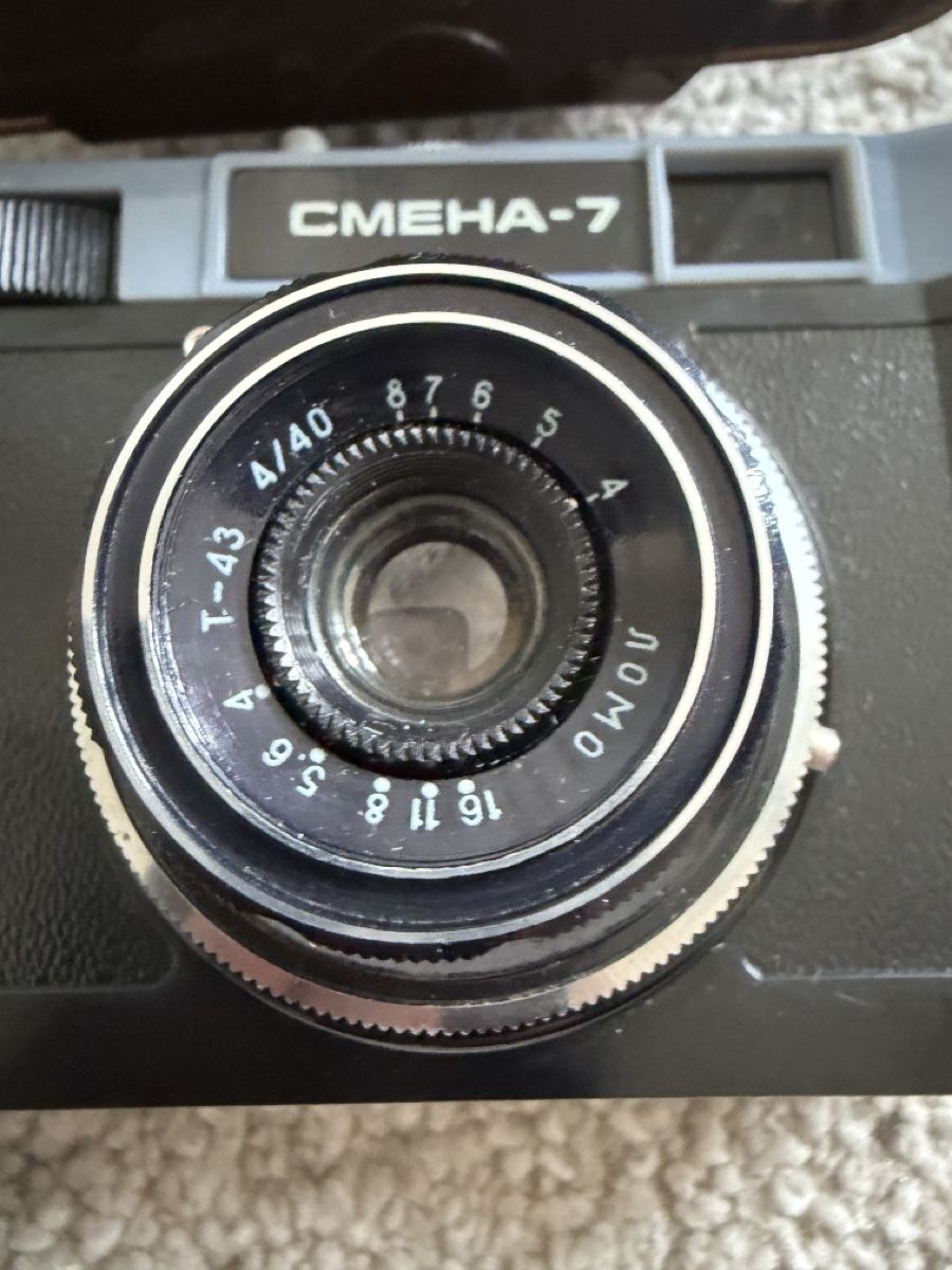 Fotocamera: Smena-7 Vintage Kamera mit Ledertasche – Usato da Widnau venduto da kustercarmen 7