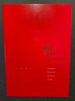 Los 58 rotes Jahrbuch 1993 komplett