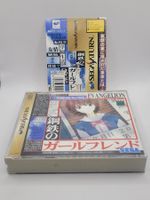 Neo Genesis Evangelion Iron Maiden OBI Sega Saturn Japan OVP