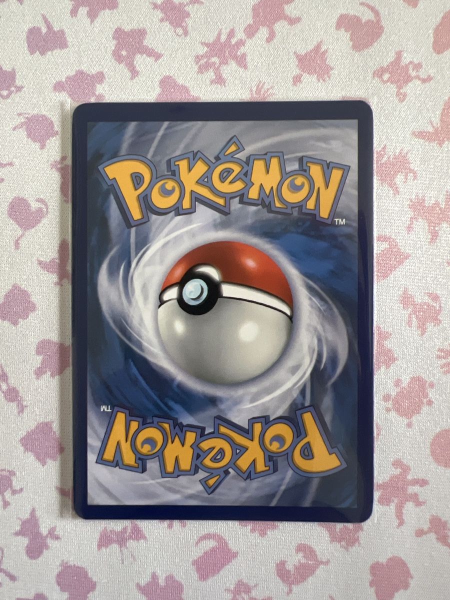 Pokémon Carte collezionabili: Pokémon Ampibidou ex 53/159 – Usato da St-Blaise venduto da FloJo_75 1