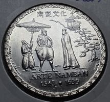 PORTUGAL 200 ESCUDO 1993 UNZ. *RAR*