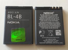100 x NOKIA BL-4B Batterie Accu Original