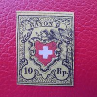 Rayon II: T.7 B-LO, wunderschönes Stück +signiert, LUXUS !