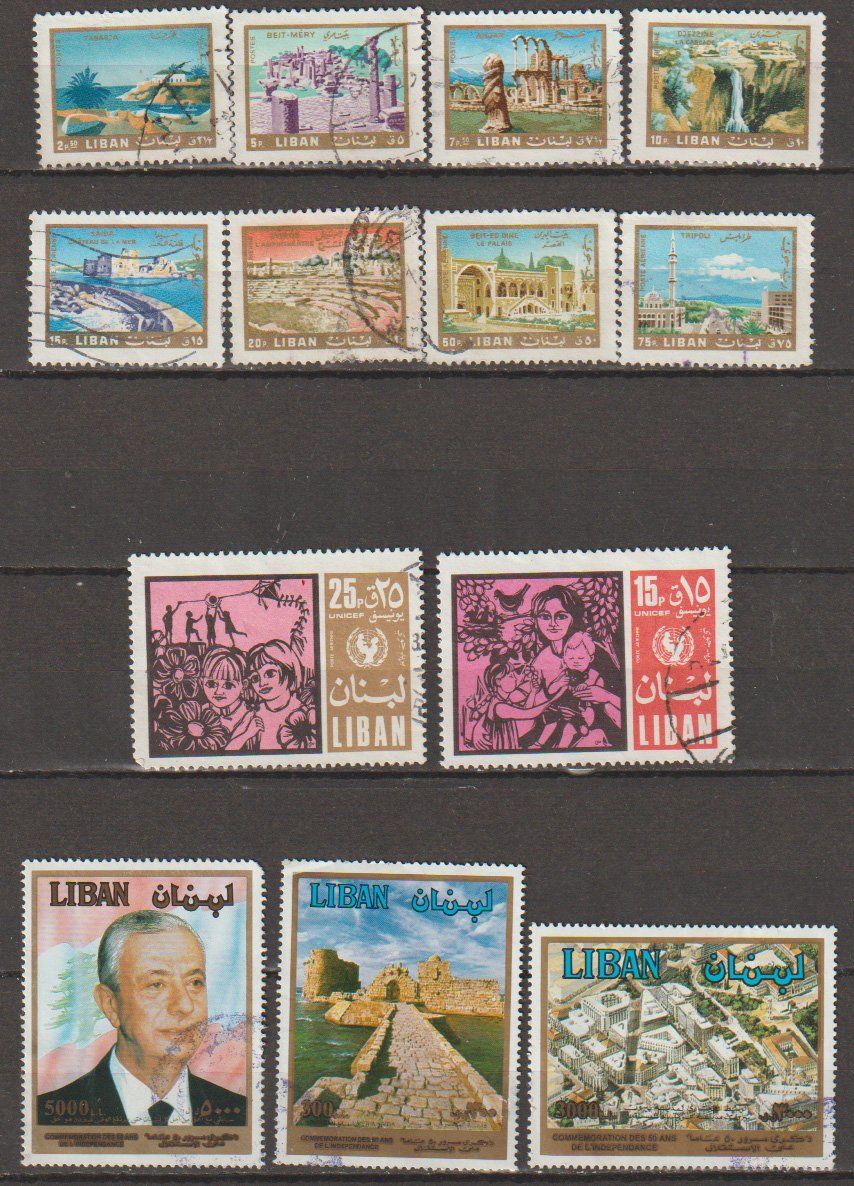Tous les timbres: Liban collection – D'occasion à Crans-Montana par kira56