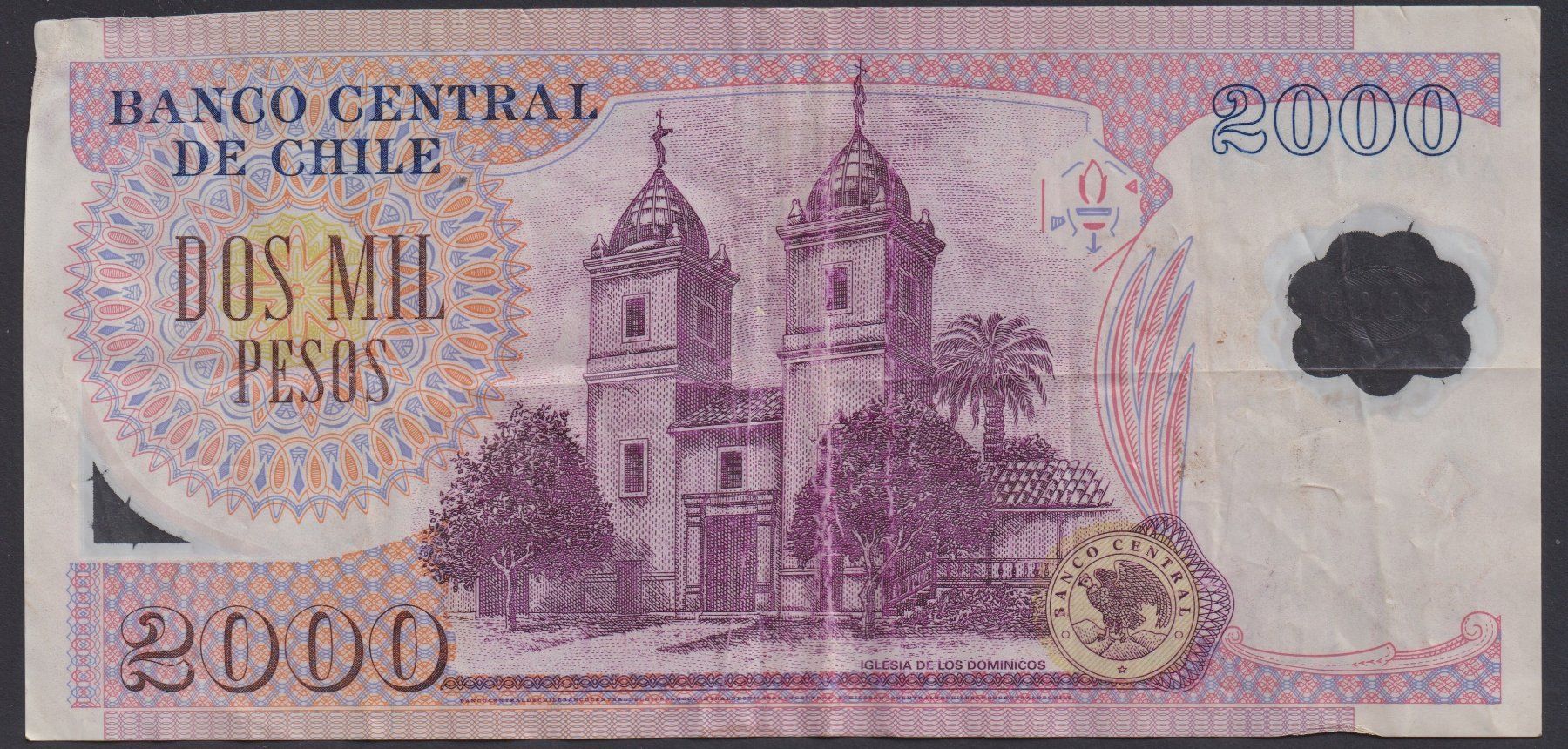 Banknoten: Chile 2000 Pesos 2004 – Gebraucht aus Brugg AG von banknoten_muesli 1