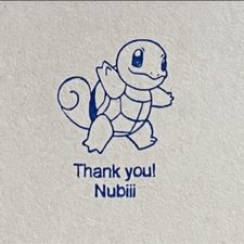 Profile image of Nubiii