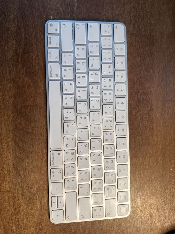 Apple Magic Keyboard Touch ID | Kaufen auf Ricardo