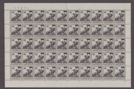 Timbre Adm. Officiel Nr 58 en feuille ** (200.-)