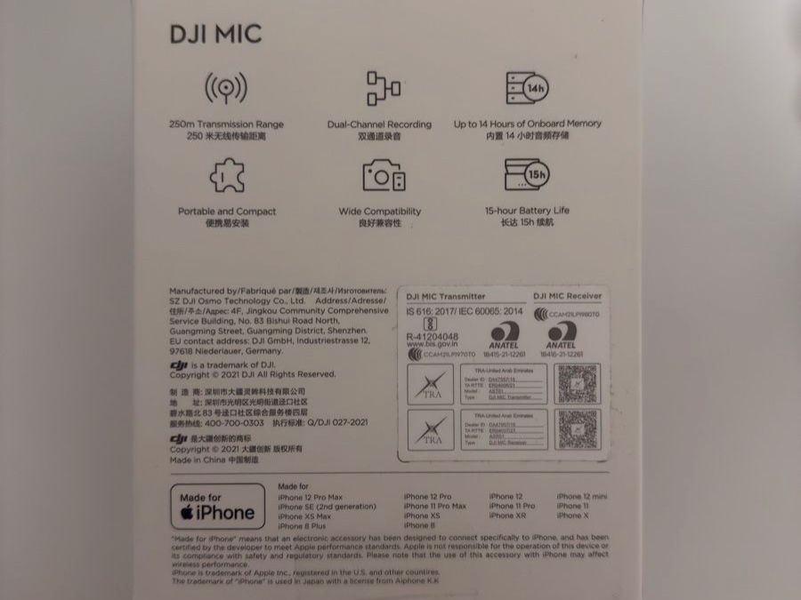 DJI Microfoni: DJI Mic – Nuovo (secondo la descrizione) da Zuchwil venduto da Raigeki 1