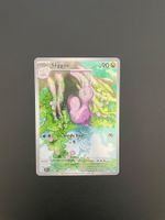 Pokémon Chaos Rising Sliggoo 095/086