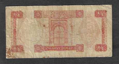 Banconote: Libya  1/4  Dinar  Gebraucht – Usato da Gordola venduto da coinsandnotes 1