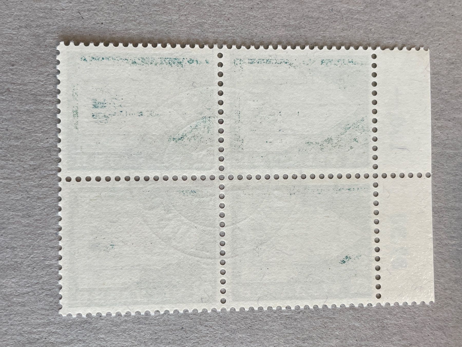 Tutti i francobolli: Znr 427 4-er Block mit Top Abart – Usato da Muri AG venduto da Briefmarke-Schweiz 3