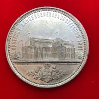 Land Gewerbeausstellung Württemberg 1881