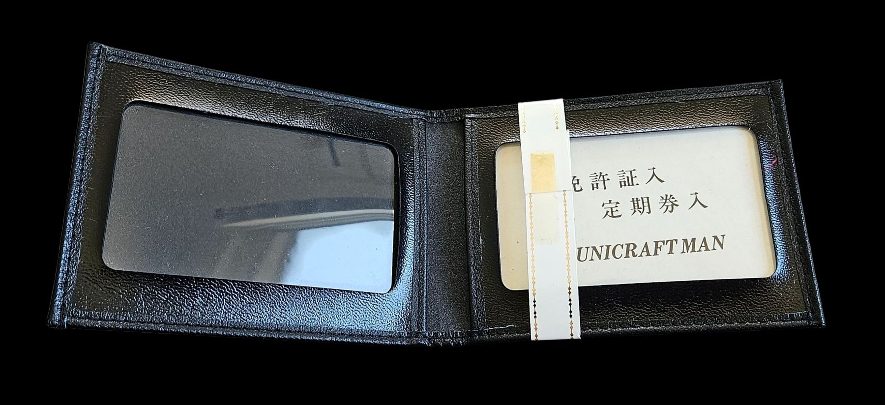 Portafogli: Porte-cartes Japonais authentique – Nuovo e nell'imballaggio originale da Porsel venduto da mac_ly6g 2