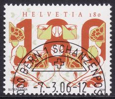 SBK-Nr. 1191 (Jugendstil: Blütenblatt 2006) ET-gestempelt