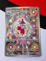Pokémon TCG - Medicham (ASC241) Ascended Heroes EN