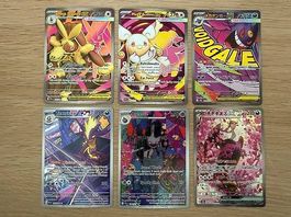 Pokémon Karten Full Art, Illustration Rare EN JAP MEG