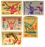 Briefmarken "Sport". UdSSR