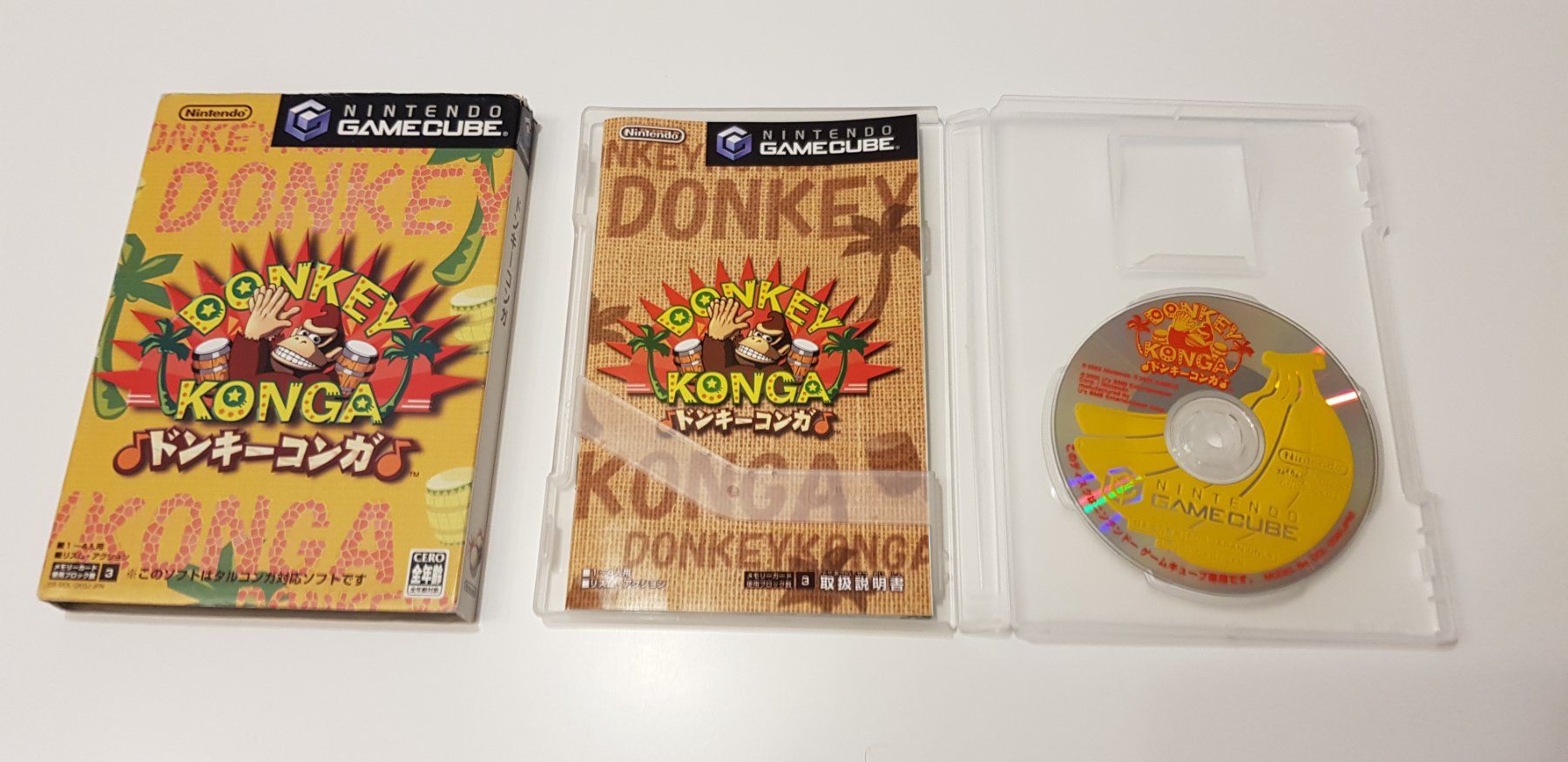 Nintendo Jeux: Nintendo Gamecube Donkey Konga JAP – D'occasion à Oberglatt ZH par jawormmx 3