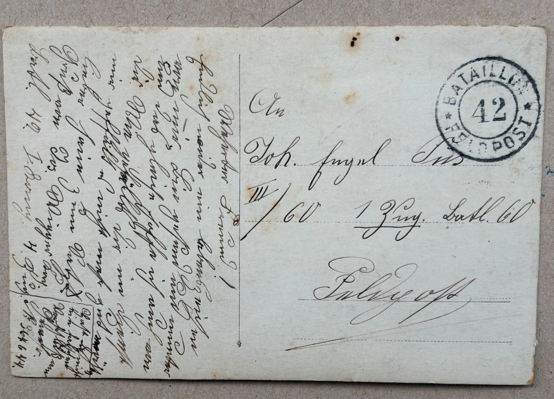 Ansichtskarten: ANSICHTSKARTE SCHWEIZER ARMEE SOLDATEN IM FELDE BAT 42 – Gebraucht aus Ostermundigen von Wyatt-Earp 1