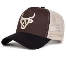 Stier Cap - Bulle - braun/beige/schwarz —> NEU!!