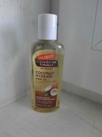 Palmers Kokosöl Körperöl 50ml Neu🌱✨️🥥🏝