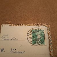 Alte Briefmarke (Schweiz) 2