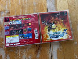 Pocket Digimonworld (CIB)