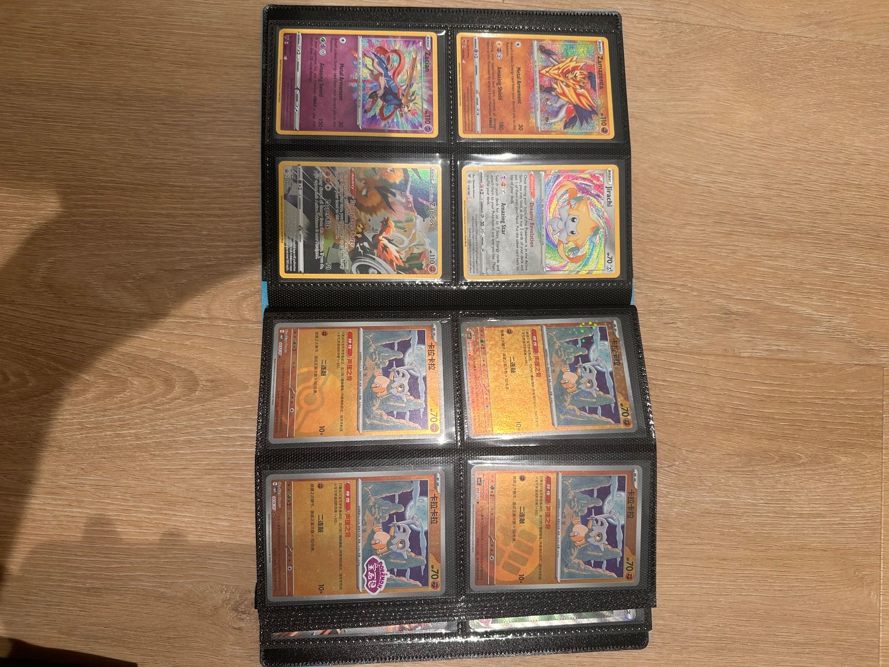 Pokémon Carte collezionabili: Pokemon Sammlung / Binder mit 160 Karten – Nuovo (secondo la descrizione) da Altstätten SG venduto da dxdc23 9